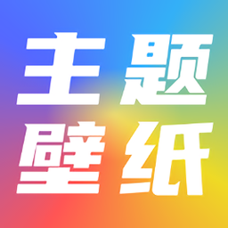 91主題壁紙