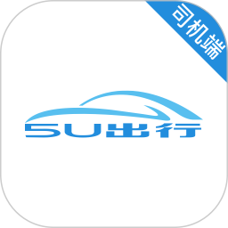 5U打車司機(jī)端