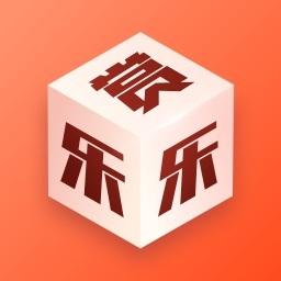 樂(lè)樂(lè)賞盲盒