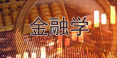 金融題庫app