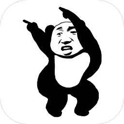 熊貓表情包app