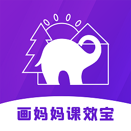 畫媽媽app