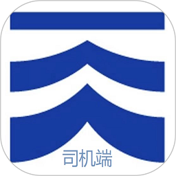 遠(yuǎn)航配送司機(jī)版