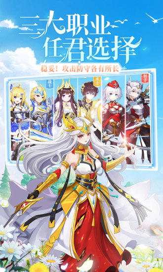 果盤(pán)口袋異世界游戲 口袋異世界手游果盤(pán)版