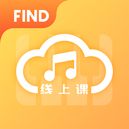 FIND線上課