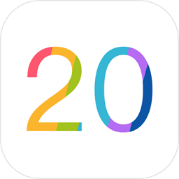 合成20小游戲