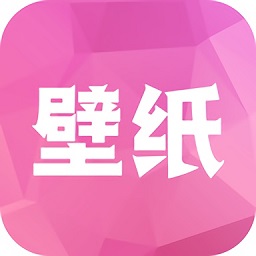 全局主題壁紙軟件