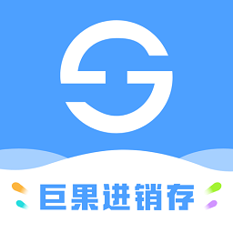 巨果飛盤進銷存