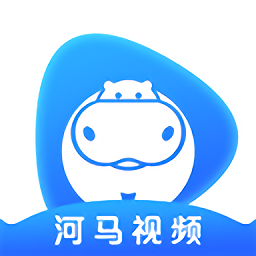 河馬視頻編輯