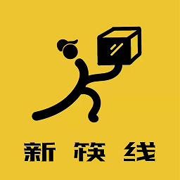 新筷線外賣配送