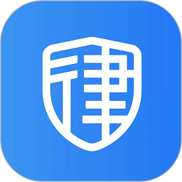 律師悠悠
