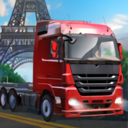 真實(shí)歐洲卡車模擬手機(jī)版(Euro Truck of Reality Simulator)