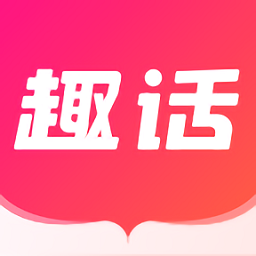 趣話小說