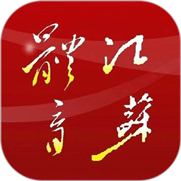 江蘇體育最新版