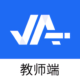 智慧作業(yè)教師端
