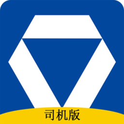 徐工智聯(lián)司機版