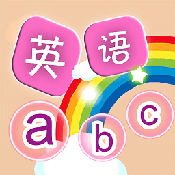 靈格英語(yǔ)