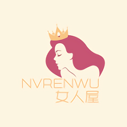 女人屋女裝