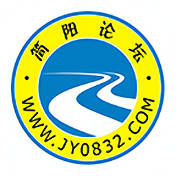 簡(jiǎn)陽(yáng)論壇官方版