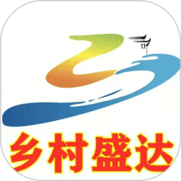 鄉(xiāng)村盛達(dá)跑腿服務(wù)