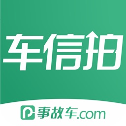 車信拍app