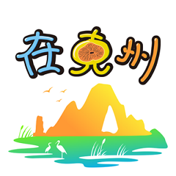 在克州同城服務(wù)