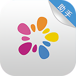 益愛兒童之家軟件