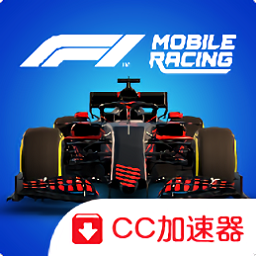 f1移動(dòng)賽車國(guó)際版(F1 Mobile Racing)