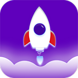 無敵清理王手機(jī)版