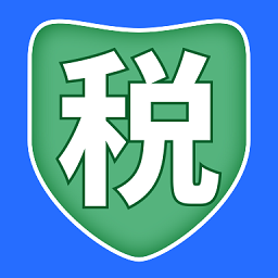 個(gè)稅管理