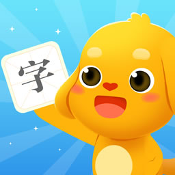親寶字卡手機版