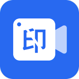 手機視頻去水印app