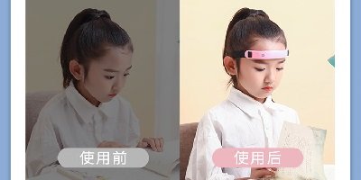 矯正學生坐姿的app-坐姿矯正app-矯正坐姿工具
