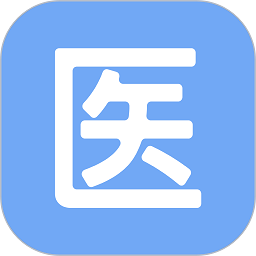 醫(yī)管助手官方版