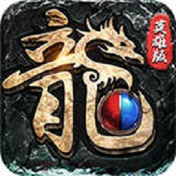決戰(zhàn)瑪法英雄合擊版
