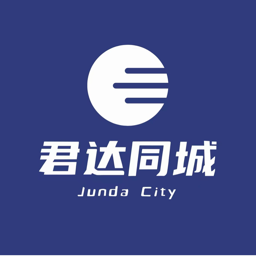 新晃君達(dá)同城手機(jī)版