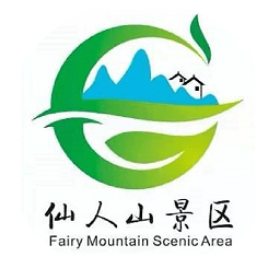 仙人山景區(qū)官方
