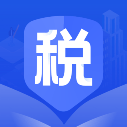 個稅繳納計算器2022