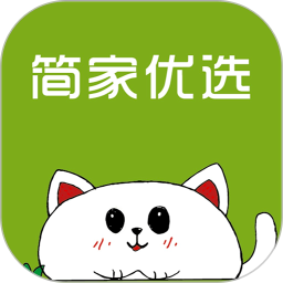 簡(jiǎn)家優(yōu)選app