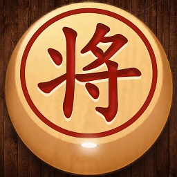 棋樂無窮手機版