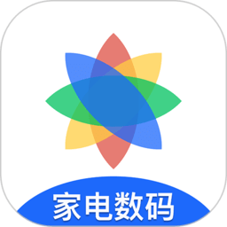 7色米家電數(shù)碼進(jìn)銷存