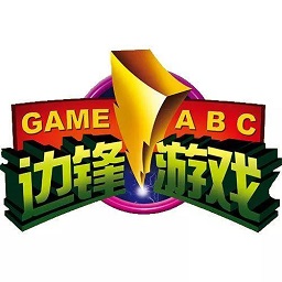 邊鋒安吉約牌麻將精簡(jiǎn)版