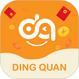 盯券app最新版