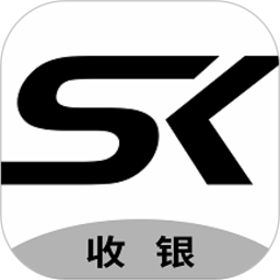 肅客會員營銷服裝收銀系統(tǒng)