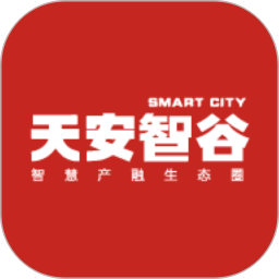 智谷圈軟件