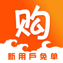 浪聚購物免費版