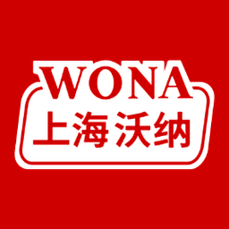 上海沃納辦公軟件