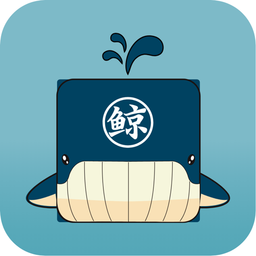 鯨買(mǎi)視界手機(jī)客戶(hù)端