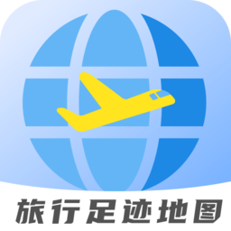 旅行軌跡地圖查詢