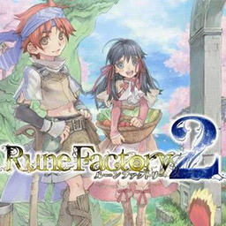 符文工房2新牧場物語漢化版
